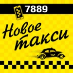 new taxi (svetlogorsk) android application logo